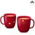 فنجان نسپرسو مدل لومه گرن لانگو لیمیتد قرمز Gran Lungo Limited دو عددی